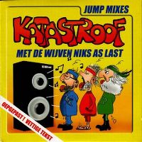 Katastroof - Zuipe! Katastroof - Zuipe!