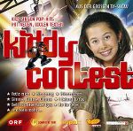 kiddy_contest_kids-kiddy_contest_vol_12_a.jpg