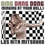les_rita_mitsouko-ding_ding_dong_(ringing_at_your_bell)_s.jpg