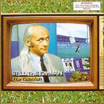 The Twelfth Man Featuring Mcg Hammer | RM. The Twelfth Man Featuring Mcg Hammer | RM.