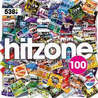 Cover  - Hitzone 100