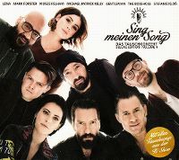 Cover  - Sing meinen Song - Das Tauschkonzert - Volume 4