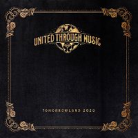 Cover  - Tomorrowland 2020 - United Through Music