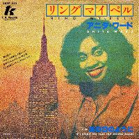 Cover Anita Ward - Ring My Bell