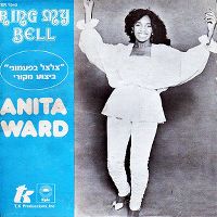 Cover Anita Ward - Ring My Bell