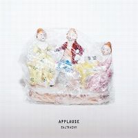 Cover Balthazar - Applause