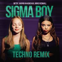 Cover Betsy & Masha Yankovskaya - Sigma Boy