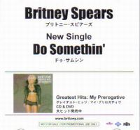 Cover Britney Spears - Do Somethin'
