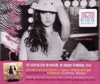 Cover Britney Spears - Gimme More