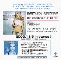Cover Britney Spears feat. Madonna - Me Against The Music
