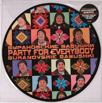 Cover Buranovskiye Babushki - Party For Everybody