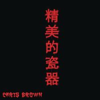 Cover Chris Brown - Fine China