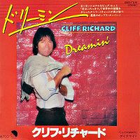 Cover Cliff Richard - Dreamin'