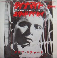 Cover Cliff Richard & The Shadows - Dynamite