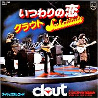 Cover Clout - Substitute