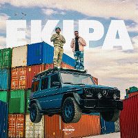 Cover Dardan & Azet - Ekipa