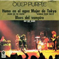 Cover Deep Purple - Smoke On The Water