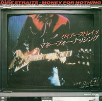 Cover Dire Straits - Money For Nothing