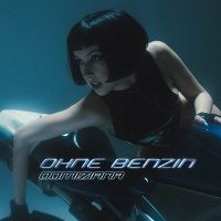 Cover Domiziana - Ohne Benzin