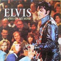 Cover Elvis Presley - Always On My Mind