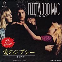 Cover Fleetwood Mac - Gypsy