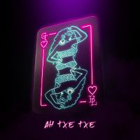 Cover Giant / Tyson / Broederliefde - AH TXE TXE