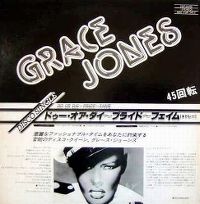Cover Grace Jones - Do Or Die