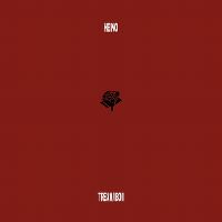 Cover Heino / Tream & Treamiboii - Anna