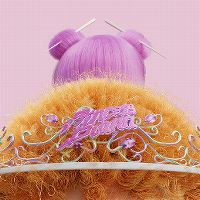 Cover Ice Spice & Nicki Minaj - Princess Diana