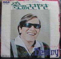 Cover José Feliciano - Destiny