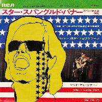 Cover José Feliciano - Star Spangled Banner