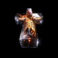 Cover Justice / Rimon - Afterimage