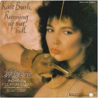 Cover Kate Bush - Running Up That Hill