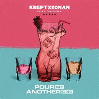 Cover Krept x Konan feat. Tabitha - Pour Me Another One