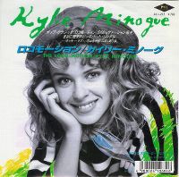 Cover Kylie Minogue - The Loco-Motion