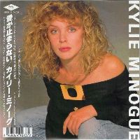 Cover Kylie Minogue - Turn It Into Love
