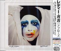Cover Lady Gaga - Applause