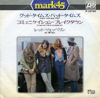 Cover Led Zeppelin - Good Times Bad Times