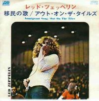 Cover Led Zeppelin - Immigrant Song