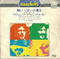 Cover Led Zeppelin - Whole Lotta Love