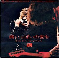 Cover Led Zeppelin - Whole Lotta Love