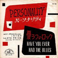 Cover Lloyd Price - Personality