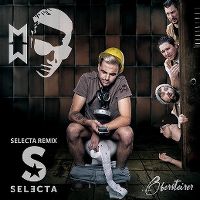 Cover Marco Wagner feat. Die Obersteirer - Boyfriends