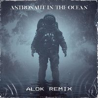Cover Masked Wolf - Astronaut In The Ocean