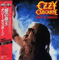 Cover Ozzy Osbourne - You Lookin' At Me Lookin' At You