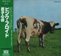 Cover Pink Floyd - Atom Heart Mother
