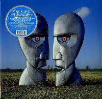 Cover Pink Floyd - The Division Bell
