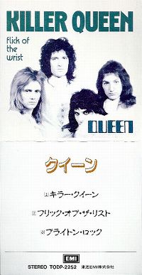 Cover Queen - Killer Queen