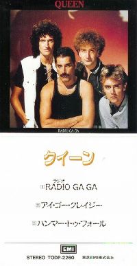 Cover Queen - Radio Ga Ga