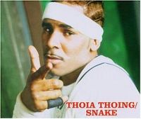 Cover R. Kelly - Thoia Thoing
